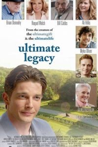 Величайшее наследие / The Ultimate Legacy (2015)