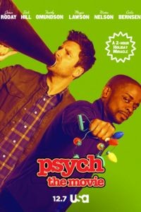 Ясновидец: Фильм / Psych: The Movie (2017)