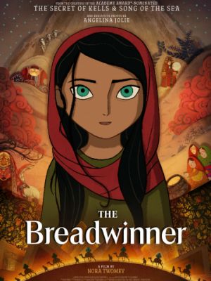 Добытчица / The Breadwinner (2017)