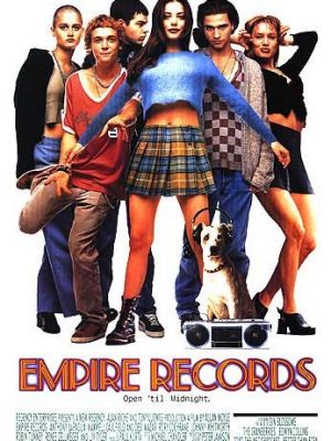 Магазин «Империя» / Empire Records (1995)