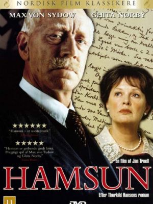 Гамсун / Hamsun (1996)
