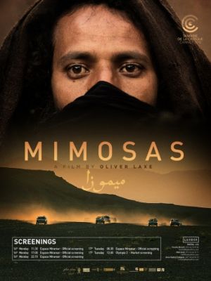 Мимозы / Mimosas (2016)