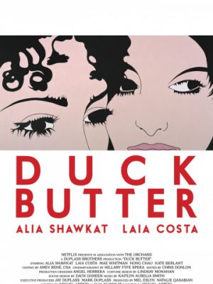 Утиное масло / Duck Butter (2018)