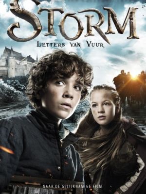 Шторм: Письма огня / Storm: Letters van Vuur (2017)