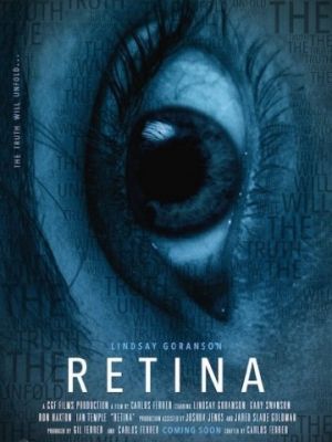 Сетчатка / Retina (2017)