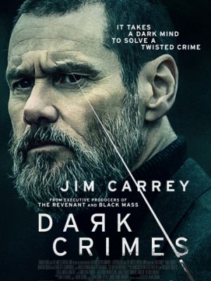 Настоящее преступление / True Crimes (2018)