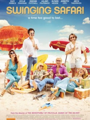 Горячие каникулы / Swinging Safari (2018)