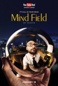 Поле разума / Mind Field (2017)