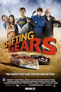 Газ в пол / Shifting Gears (2018)