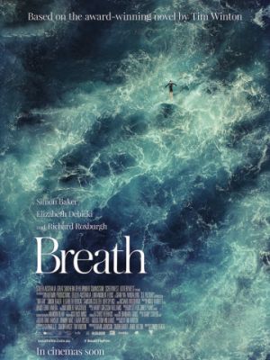 Дыхание / Breath (2017)