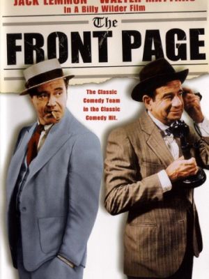 Первая полоса / The Front Page (1974)