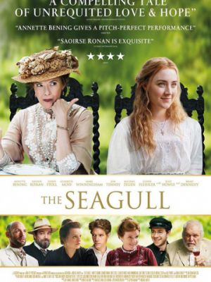 Чайка / The Seagull (2018)