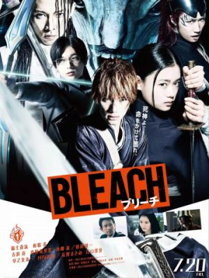 Блич / Bleach (2018)