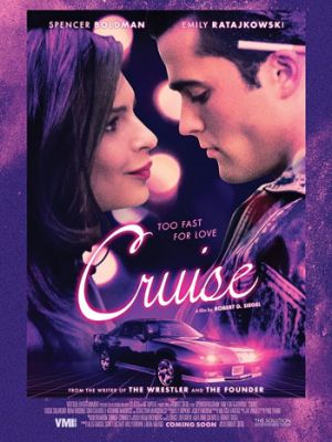 Круиз / Cruise (2018)