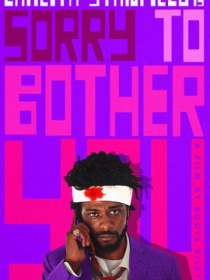 Простите за беспокойство / Sorry to Bother You (2018)