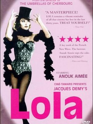 Лола / Lola (1961)