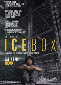 В клетке / Icebox (2018)