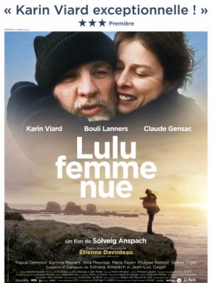 Лулу – обнаженная женщина / Lulu femme nue (2013)