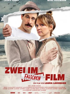 Двое не в том фильме / Zwei im falschen Film (2017)