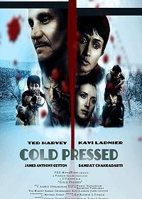 Холодный отжим / Cold Pressed