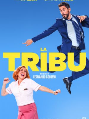 Племя / La tribu (2018)