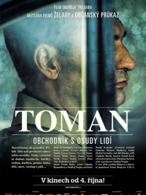 Томан / Toman (2018)