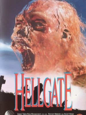 Врата ада / Hellgate (1989)