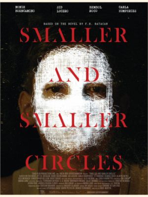 Круги меньше и меньше / Smaller and Smaller Circles (2017)