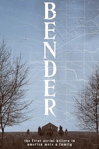 Бендеры / Bender (2016)