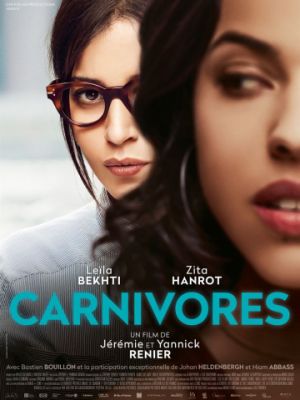 Хищные / Carnivores (2018)