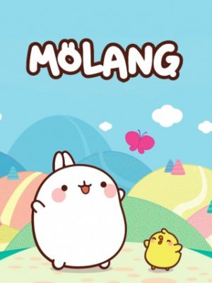 Моланг / Molang (2015)