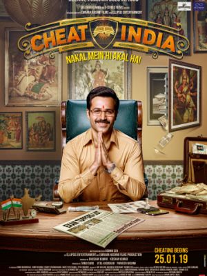 Зачем обманывать Индию / Why Cheat India (2019)