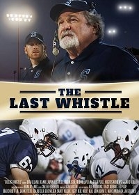 Последний свисток / The Last Whistle