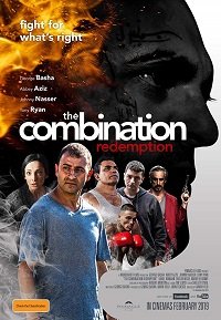 Комбинация 2: Искупление / The Combination: Redemption (2019)