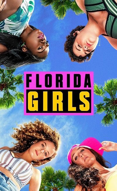 Девочки из Флориды  