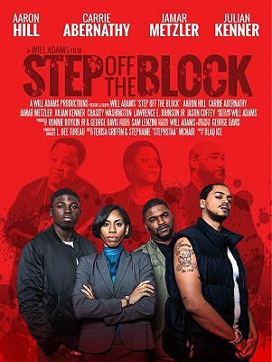 Свалить с района / Step Off the Block (2017)