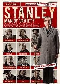 Стэнли — человек разнообразия / Stanley a Man of Variety (2016)