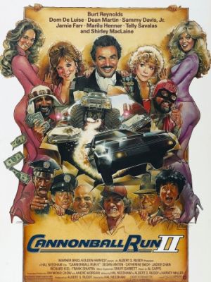 Гонки «Пушечное ядро» 2 / Cannonball Run II (1984)