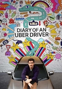 Дневник водителя Uber  