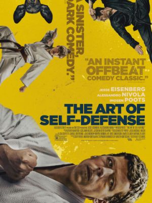 Искусство самообороны / The Art of Self-Defense (2019)