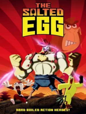 Солёное яйцо / The Salted Egg (2018)