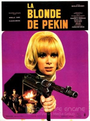 Пекинская блондинка / La blonde de P?kin (1967)