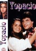 Топаз / Topacio (1984)