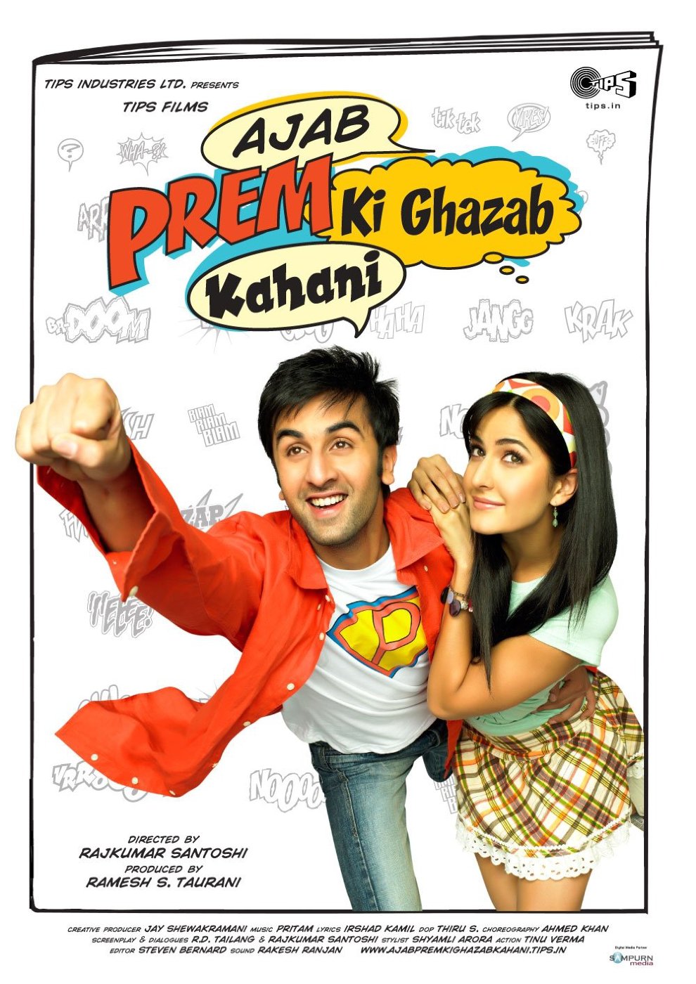 Удивительная история странной любви / Ajab Prem Ki Ghazab Kahani (2009)