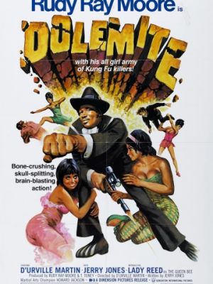 Долемайт / Dolemite (1975)