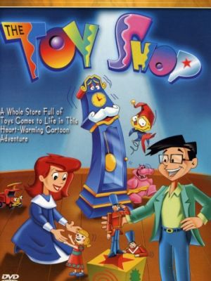Магазин игрушек / The Toy Shop (1996)
