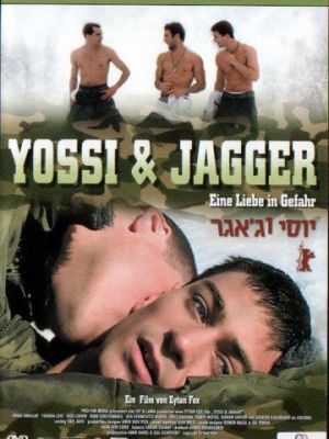 Йосси и Джаггер / Yossi & Jagger (2002)