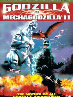 Годзилла против Мехагодзиллы 2 / Gojira vs. Mekagojira (1993)