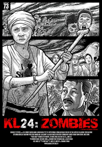 КЛ 24: Зомби / KL24: Zombies (2017)