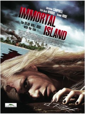 Остров бессмертных / Immortal Island (2011)